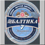 sanktpeterbaltika (243).jpg